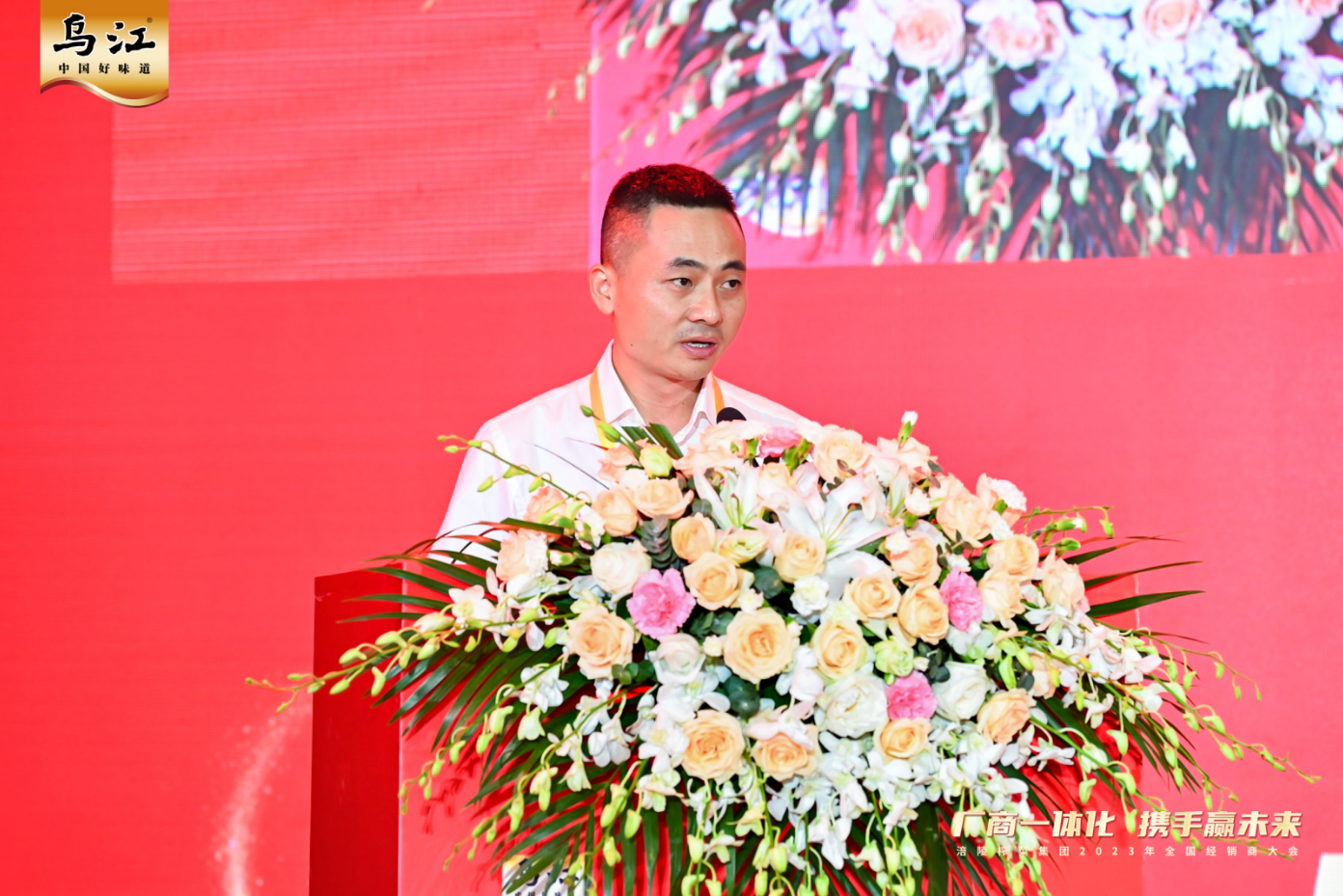 GA黄金甲(中国游)最新官方网站